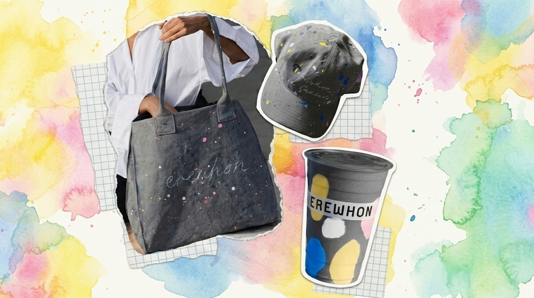 Museum Merch