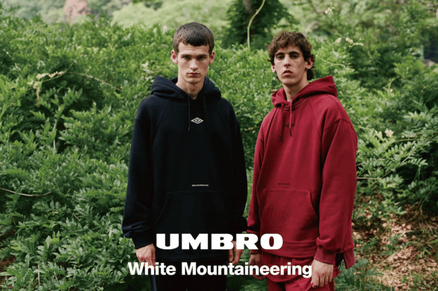 Umbro Merch
